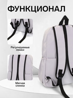 Рюкзак школьный на молнии, с карманами, с принтом, размер 30?12?43 см, розовый