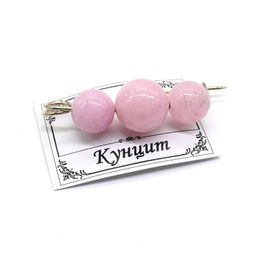 Брошь-булавка от сглаза с кунцитом 35*10 мм. Радуга камня