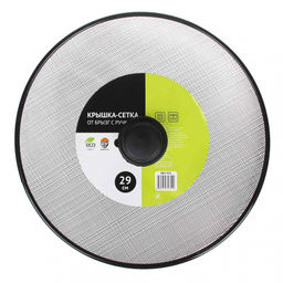 Крышка сетка от брызг с ручкой, 29 см, металл. окраш, арт. 884-321