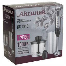 Блендер АКСИНЬЯ КС-321В