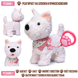 Собака "Снежок" (поет, ходит, повторяет) в пакете