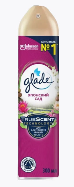 ГЛЕЙД освежитель-аэрозоль 250мл Японский сад *