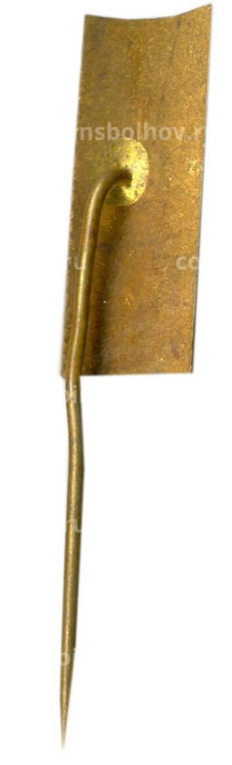 Значок Осовобождение Чехословакии Советской армией