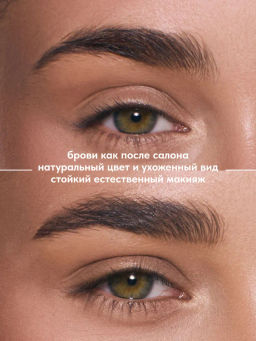 Stellary Карандаш для бровей с щеточкой Classic brow pencil тон 03  фото 3