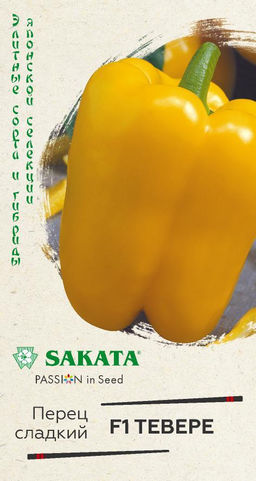 Тевере F1 перец сладкий 5 шт (г)