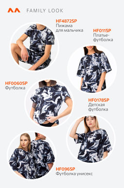 Футболка унисекс оверсайз Happyfox