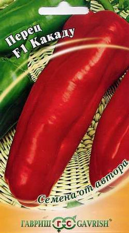 Какаду F1 перец сладкий 15шт (г)