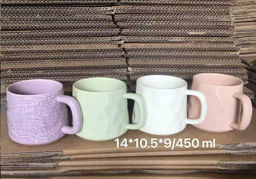 Кружка 450 мл / FG-159 /уп 24/