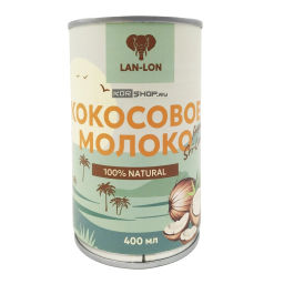 Кокосовое молоко натуральное (жирность 18%) Lan-Lon, Шри-Ланка, 400 мл Акция