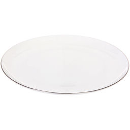 Тарелка фарфоровая "White magic Silver" 26см