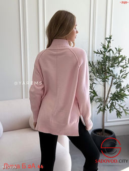 Кофта женская однотонная