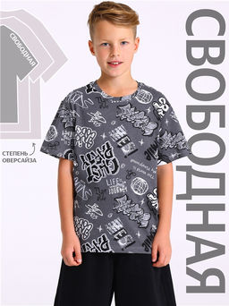 футболка 1ПДФК4591001н