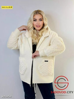 Кардиган женский из альпаки