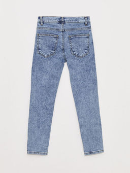 Super Skinny Fit Y?rt?k Detayl? Erkek ?ocuk Jean Pantolon - Waikiki фото 2