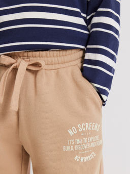 ACOOLA / Брюки детские для мальчиков Pseudis_pt серо-бежевый