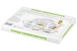 Блюдо 25,5*19*2 см Птички на ветке - Elan gallery фото 16