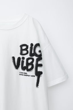 CAMISETA ESTAMPADO GRAFITI / Blanco - Zara фото 3