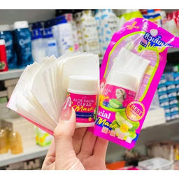 Полоски для чистки пор на носу 22 гр Nose Pore Strips