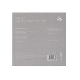 Весы кухонные Luazon LVK-706, электронные, с чашей, до 5 кг, белые - Luazon home фото 12