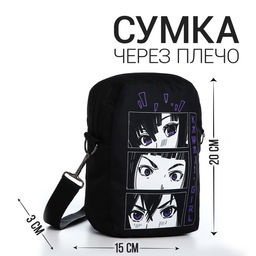 Сумка молодёжная на молнии, цвет чёрный - Nazamok фото 3