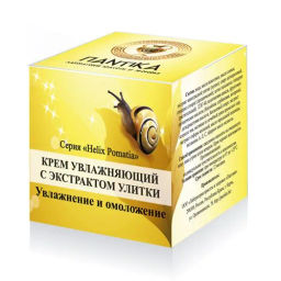 Бальзам Гемортрокс при геморрое 20мл. Крымский Травник - Скифия фото 25