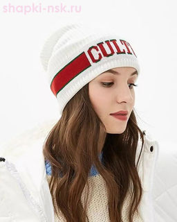 10150/6 MWH Бини женская (56-58)