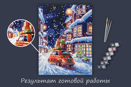 ФРЕЯ PNB/PMC-263 Набор для раскрашивания по номерам ( цветной холст ) 40 х 30 см Праздничная улочка