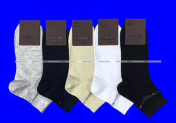 Цена за 12 пар. LIMAX носки мужские укороченные 61111В