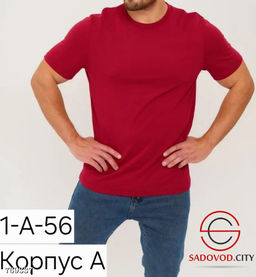 Однотонная футболка мужская - Bruno фото 7