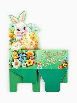 Цена за 5 шт. Подставка для пасхальных яиц Светлой Пасхи, 4.5?4?3 см