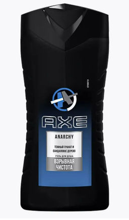 AXE гель д/душа 250мл Муж Анархия