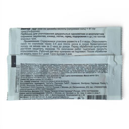 Линтур (1.8г) ср-во от сорняков на газонах