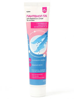 Крем для ног "Пантенол" 5%, 125 мл