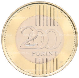 200 форинтов 2025 года Венгрия 200 лет Венгерской академии наук