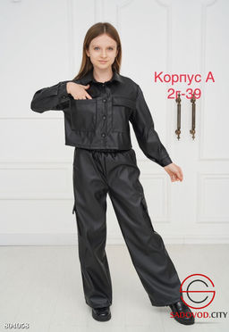 костюм кожа для девочки - Bruno фото 6