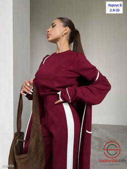 Костюм тройка женский с кардиганом - Bruno фото 3