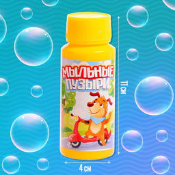 Цена за 15 шт. Мыльные пузыри Забияка, 95 мл - Соломон фото 2