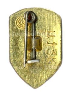 Значок Брест