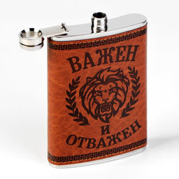 Подарочный набор 6 в 1 Важен и отважен: фляжка 270 мл, 4 стопки 30 мл, воронка - Simaland фото 4