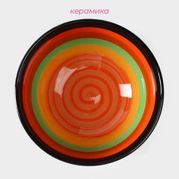 Салатник Доляна «Индия», 850 мл, d=15 см, керамика, МИКС