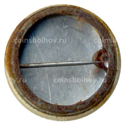 Значок Британская торгово-промышленная выставка 1981 год