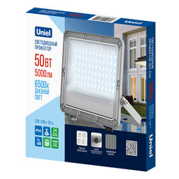 ULF-F52D-50W/6500K IP65 200-240V GREY Прожектор светодиодный. Дневной свет (6500K). Угол 90 градусов. Корпус серый. TM Uniel