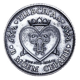 Цена за 2 шт. Монета «Я тебя люблю», d=3,2 см.