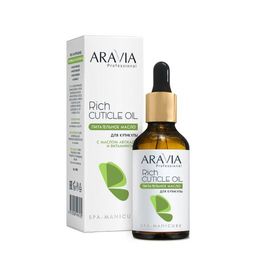 ARAVIA Professional Питательное масло для кутикулы с маслом авокадо и витамином E Rich Cuticle Oil, 50 мл НОВИНКА