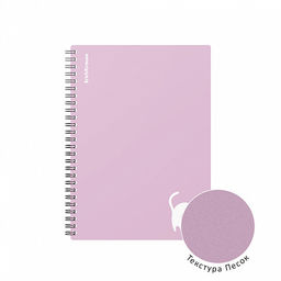 Цена за 2 шт. Тетрадь общая с пластиковой обложкой на спирали ErichKrause Brave cats, фиолетовый, A5, 80 листов, клетка  фото 2