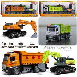 Машина "Копатель‑Профи" в коробке