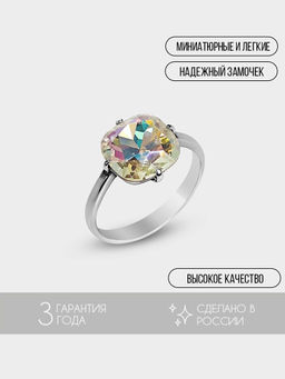 Кольцо Эвита - Vel vett фото 19