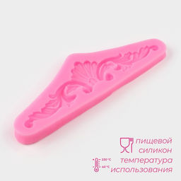 Молд для заливки Доляна Лепнина, силикон, 14.3?4.7?0.9 см, розовый  фото 2
