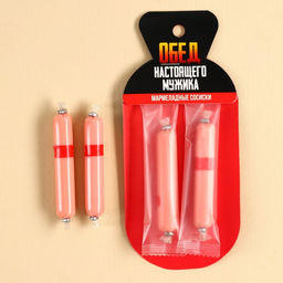 Мармелад в форме сосисок Обед мужика, 24 г.
