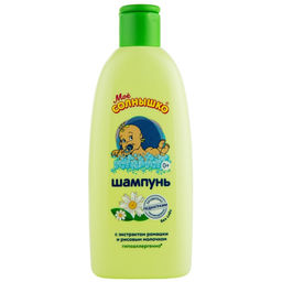 Шампунь для волос детский «МОЁ СОЛНЫШКО» гипоаллергенно, 200 мл